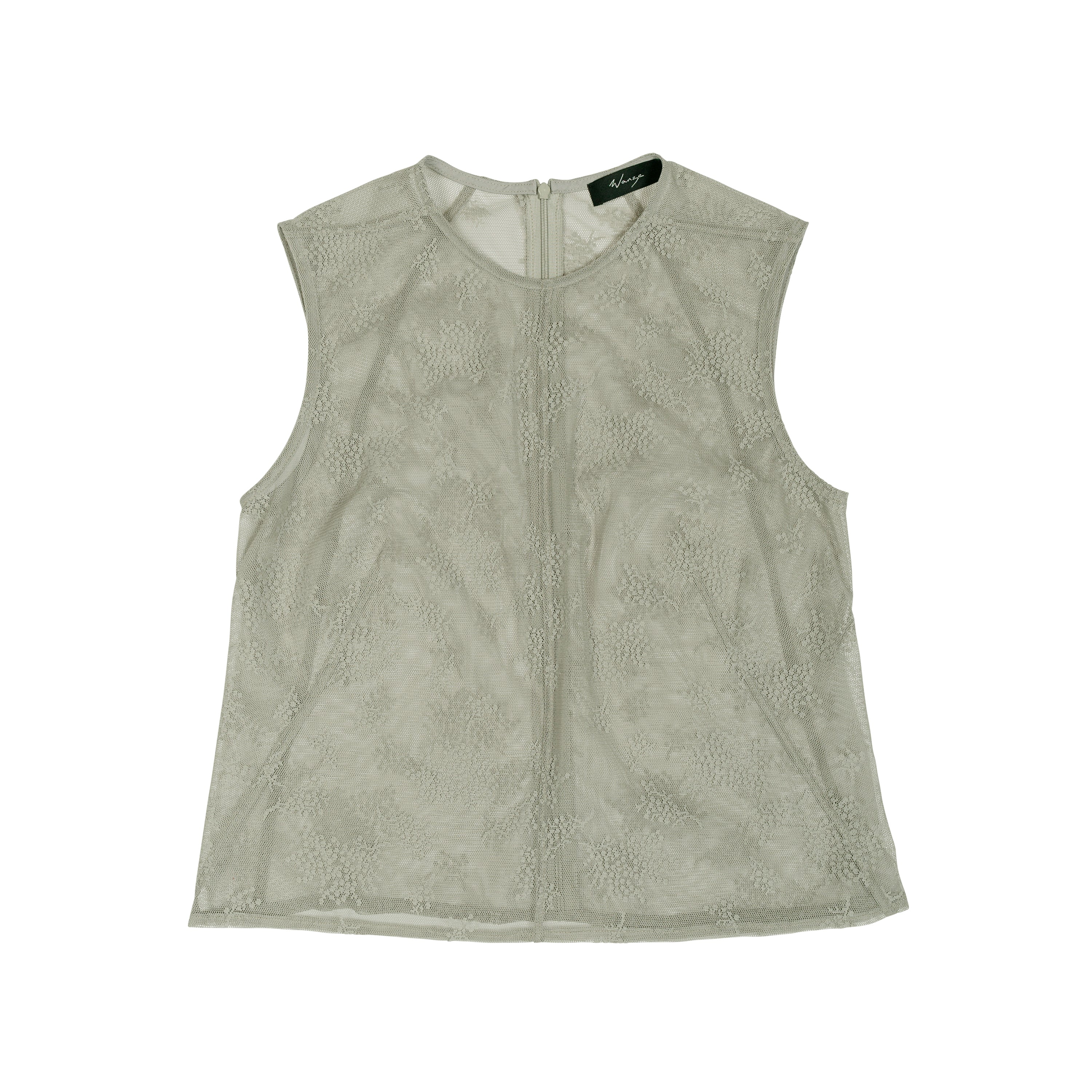Darted Tank Jacquard Tulle Jade